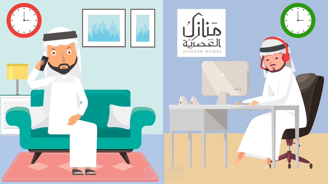 اعلان موشن جرافيك لشركة منازل العصرية السعودية