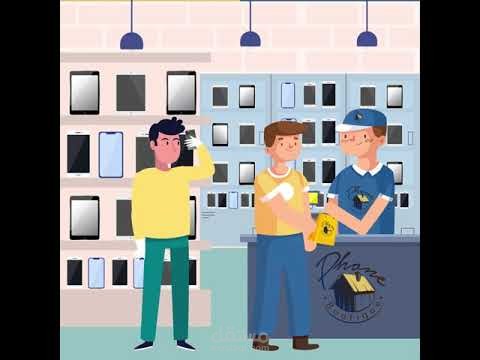 اعلان موشن جرافيك(فون بوتيك 2) من اعمالنا