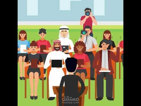 اعلان موشن جرافيك(QalamKw ) من اعمالنا