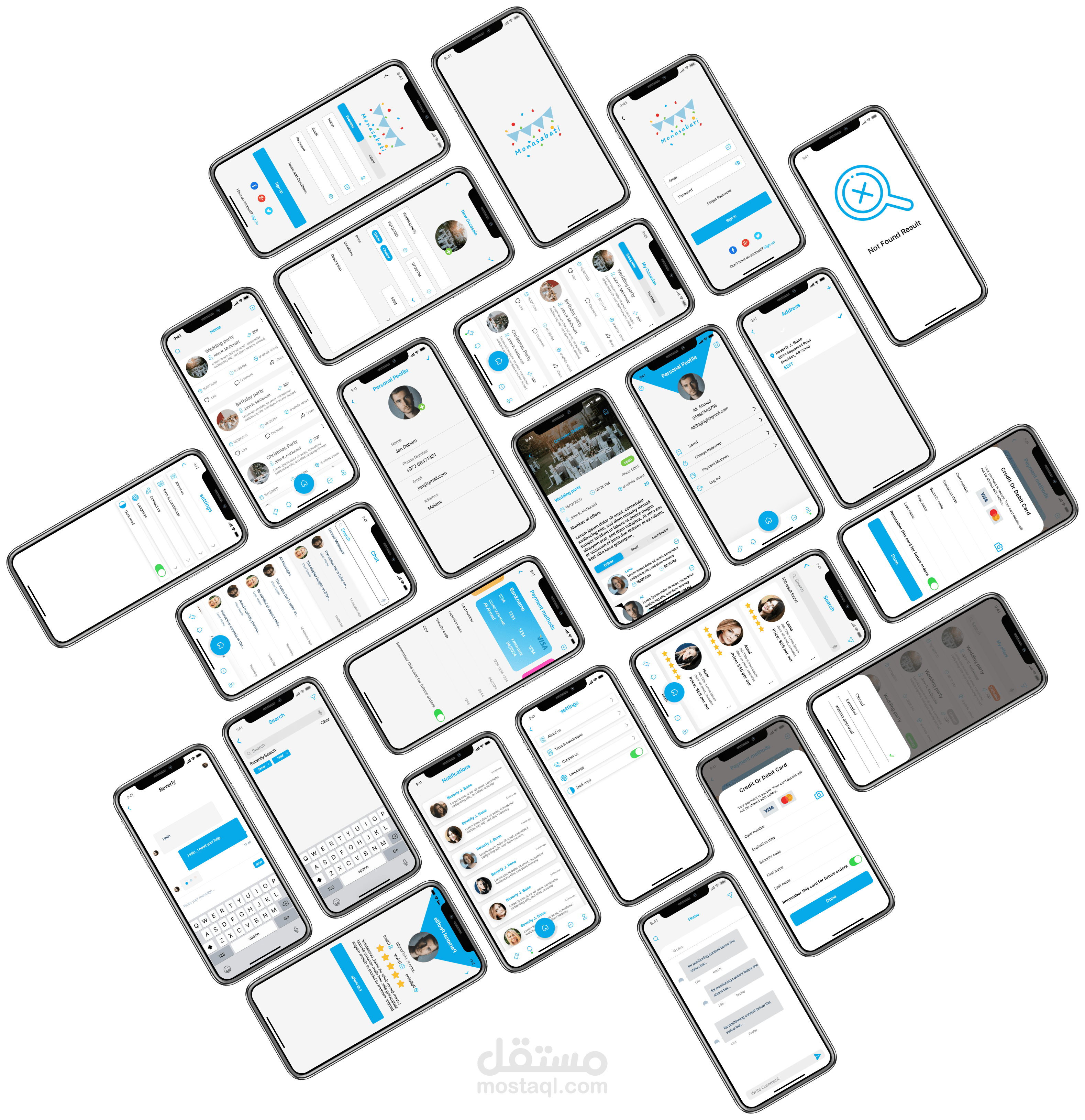 تصميم  واجهة المستخدم UX  وتصميم واجهة المستخدم UI , باستخدام أدوبي بإبداع لتطبيق مناسبات ويشمل جزء تواصل اجتماعي