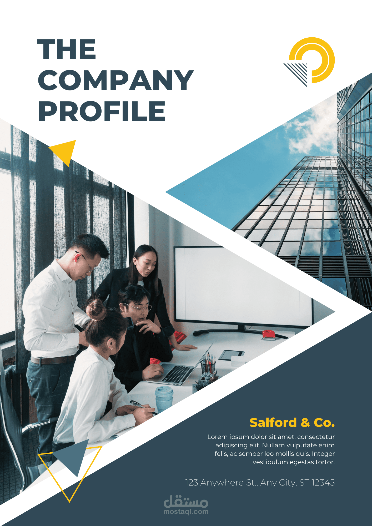 تصميم profile company احترافي