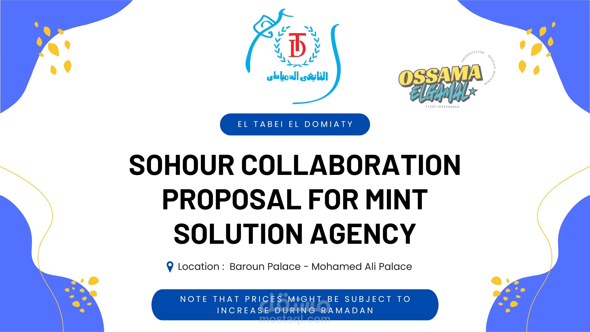 تصميم عرض تقديمى مميز لدى شركة التابعى الدمياطى