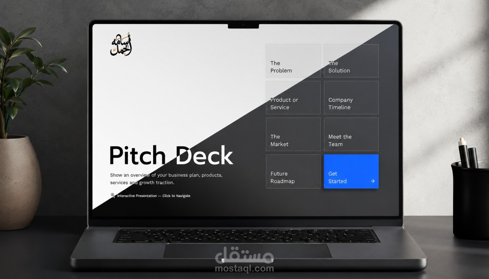عرض تقديمي تفاعلي للأعمال بتصميم عصري أبيض أو أسود