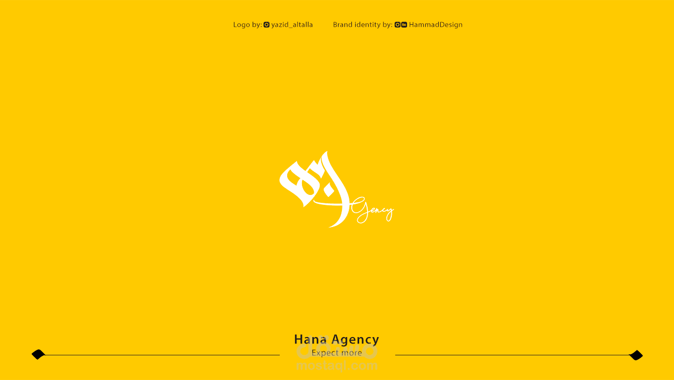 تصميم العلامة التجارية الخاصة بوكالة هنا.