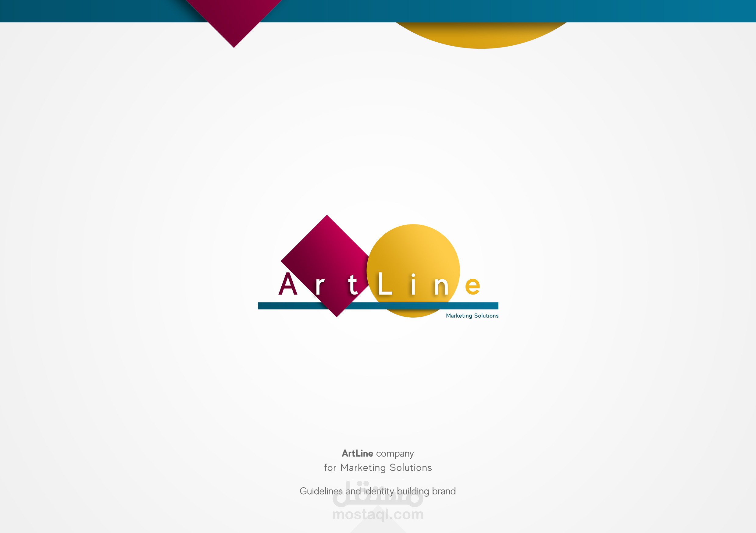 هوية بصرية لصالح شركة آرت لاين.