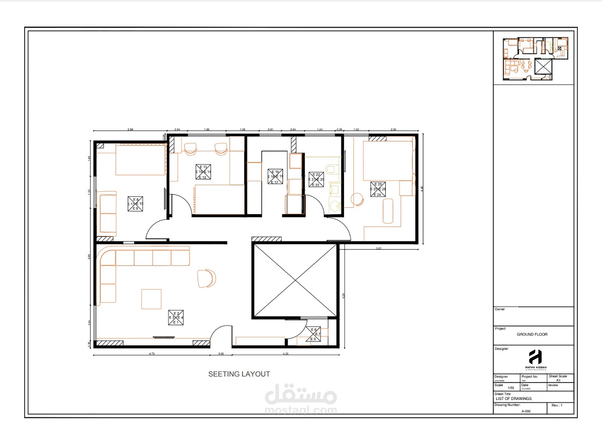 تصميم شقه 85 متر