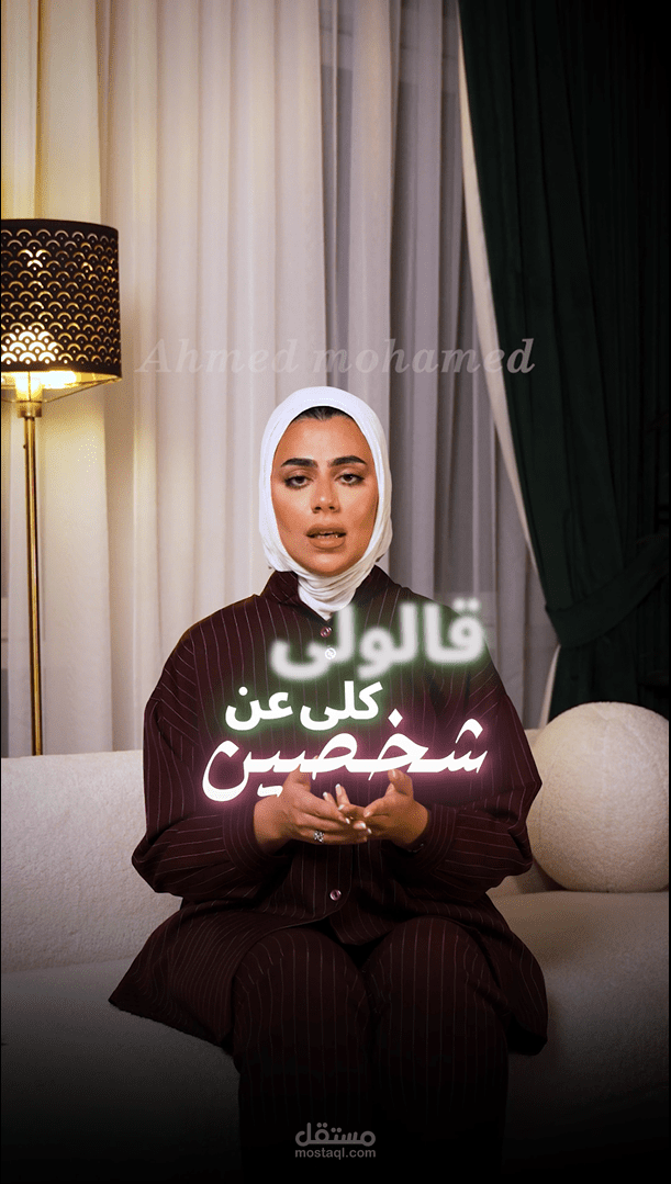 مونتاج فيديو ريلز