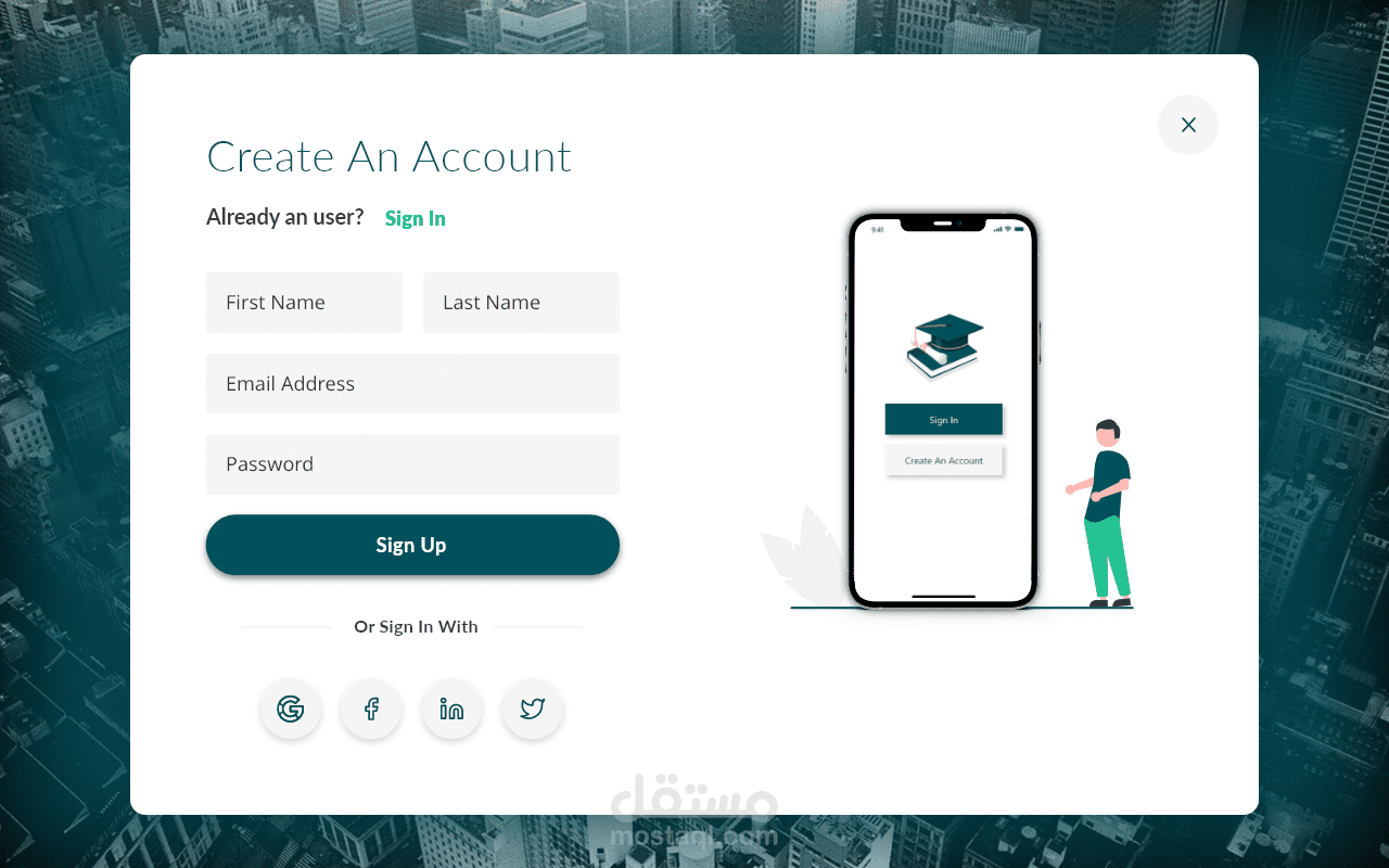 صفحة (إنشاء حساب) ببرنامج XD