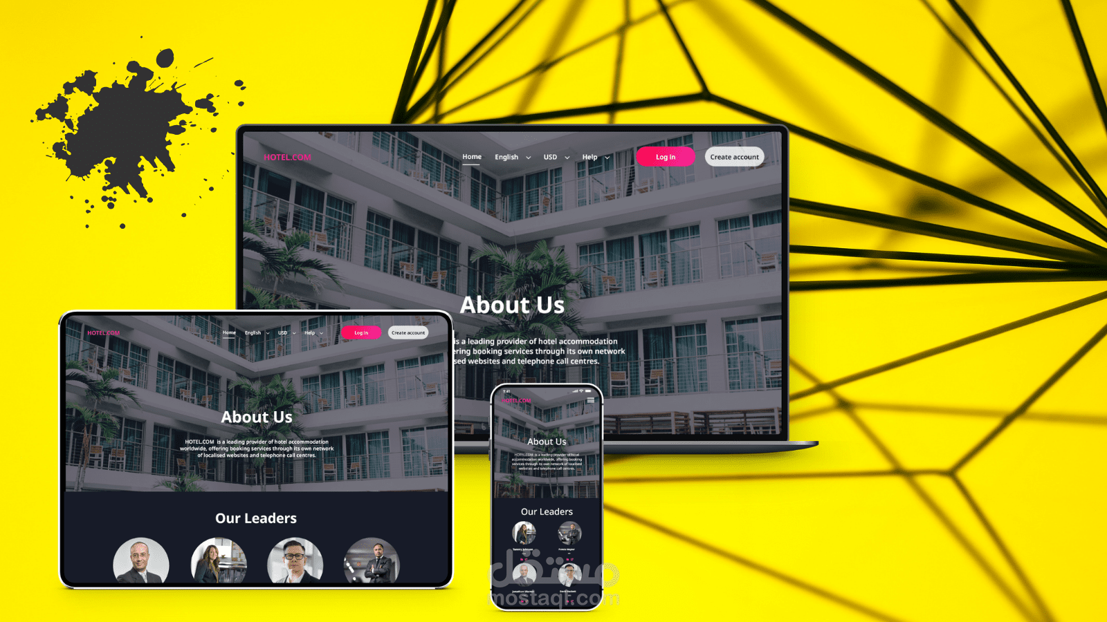 landing page صفحة هبوط متجاوبة مع كل الشاشات