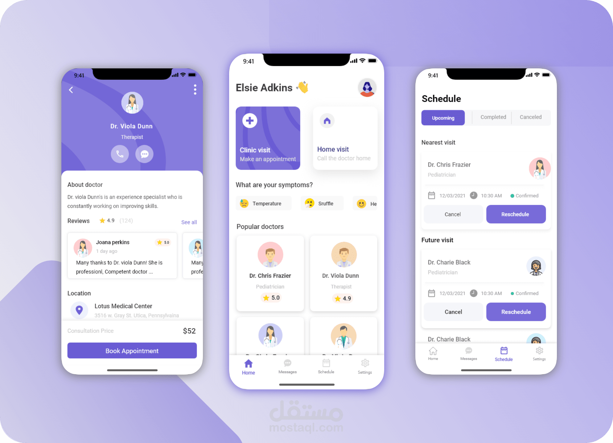 تصميم واجهات مستخدم