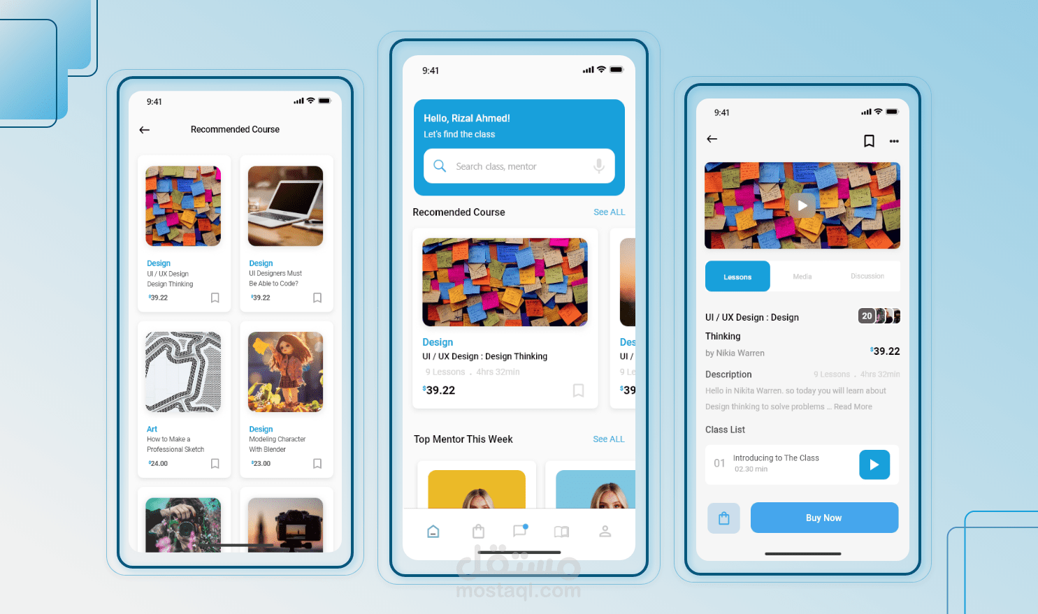 UXUI Design, Courses iOS app