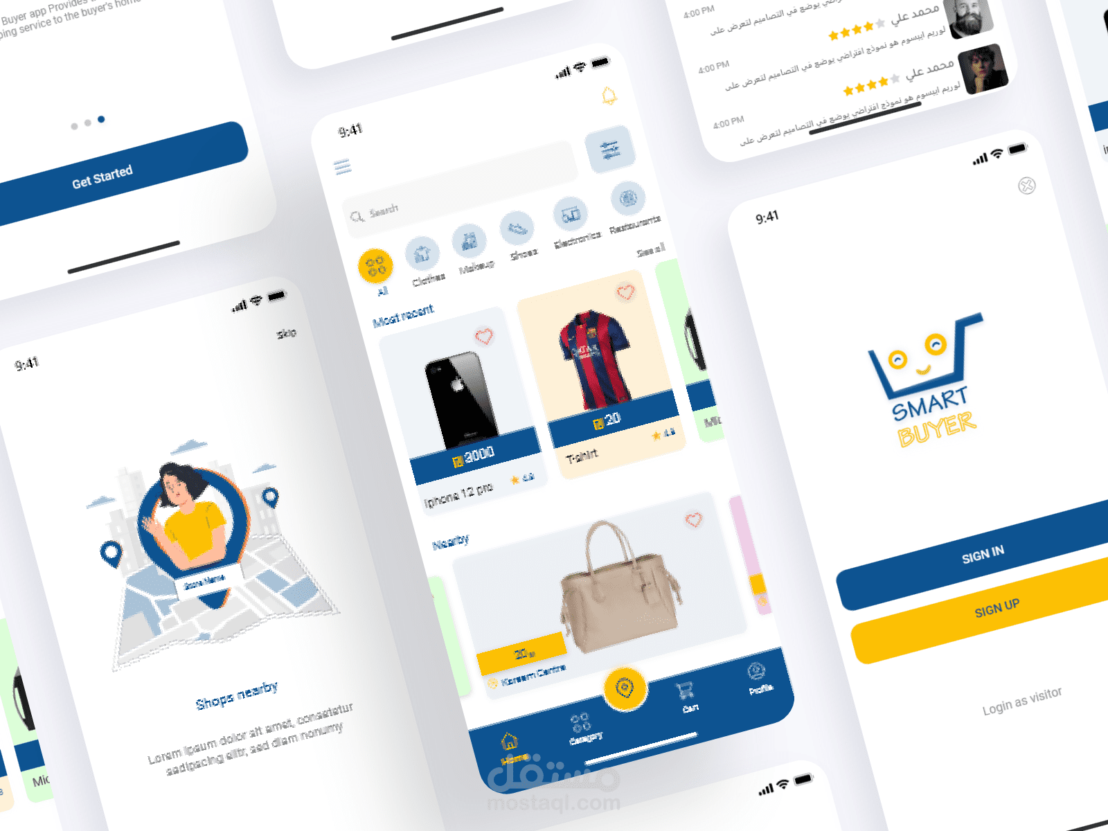 UXUI Design ||  Smart Buyer app