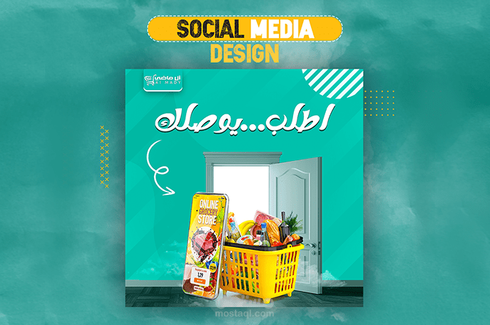 Social media designs