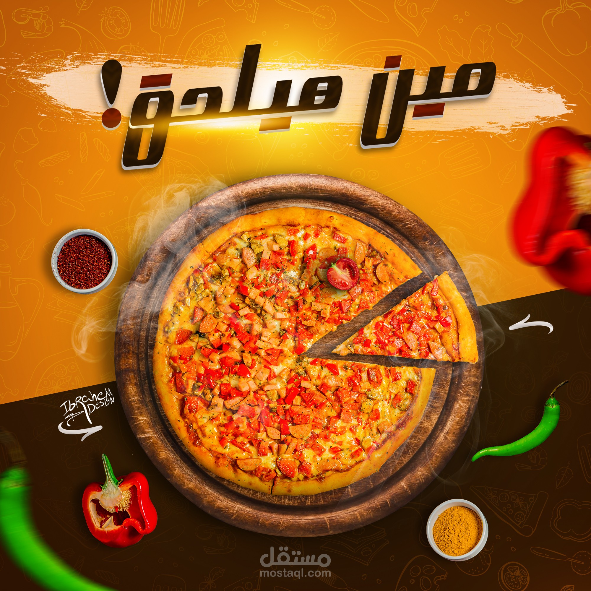Social media design (pizza)