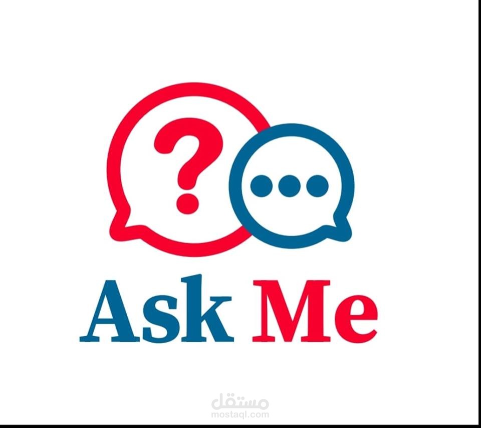 موقع askme السودان