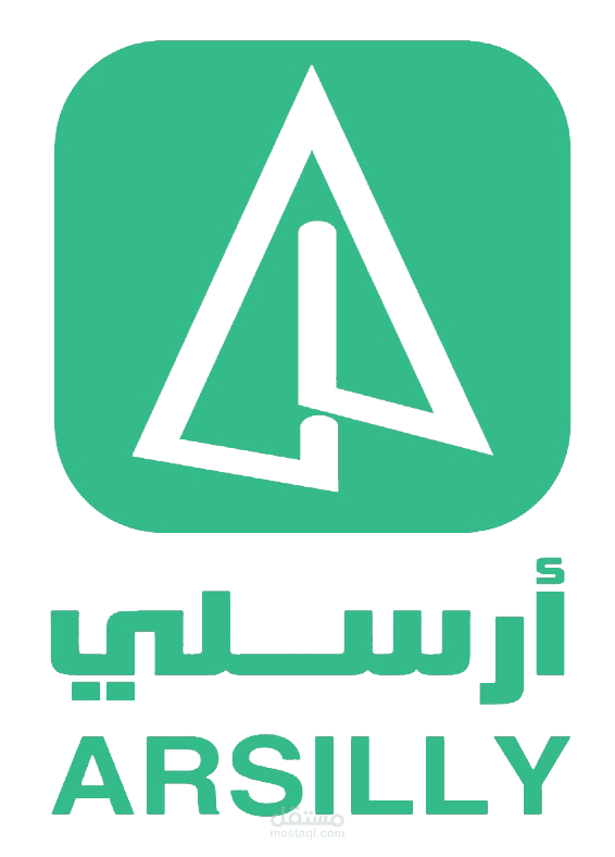 تطبيق أرسلي للخدمات المنزلية