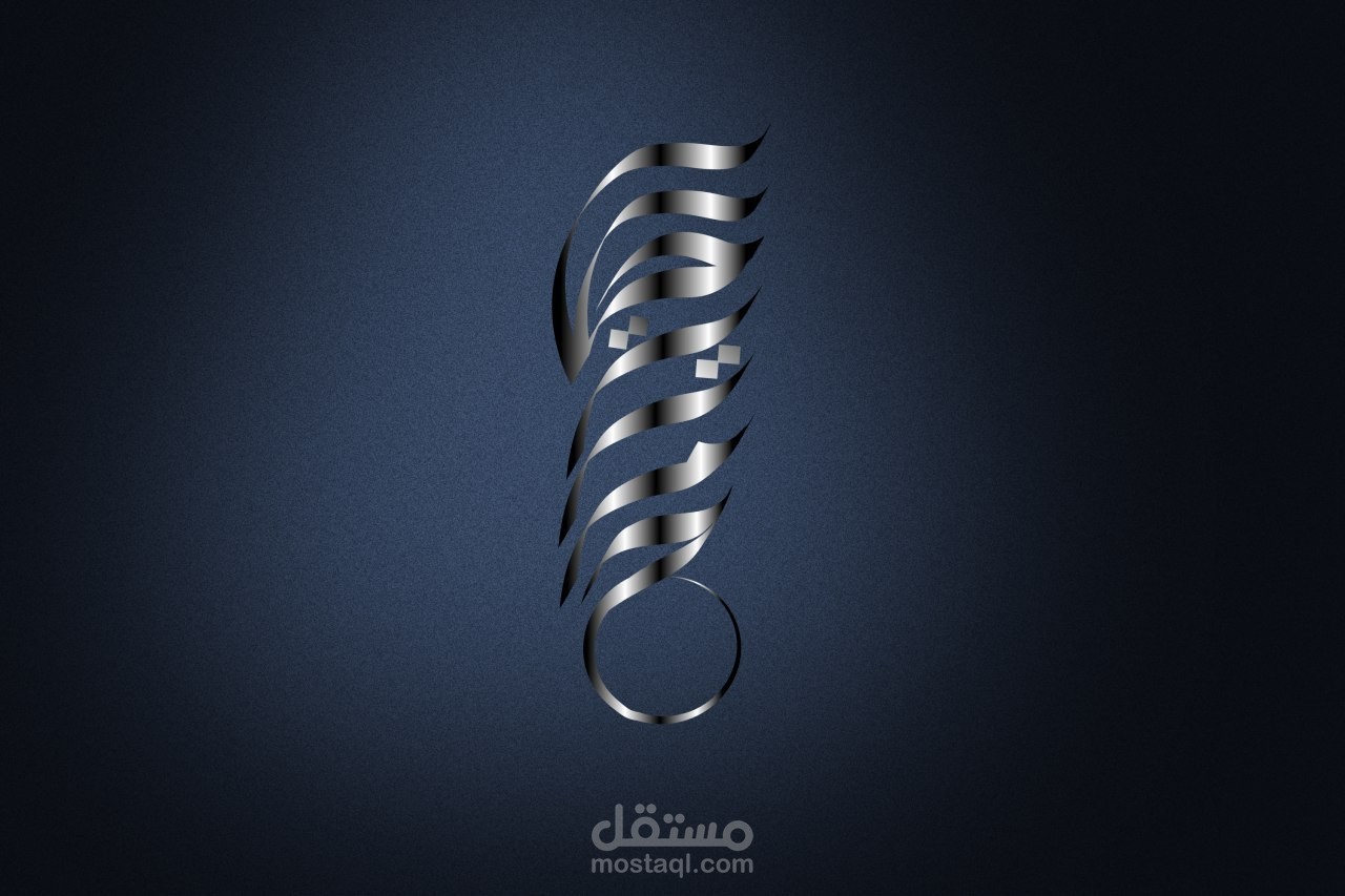 شعار تايبوجرافي