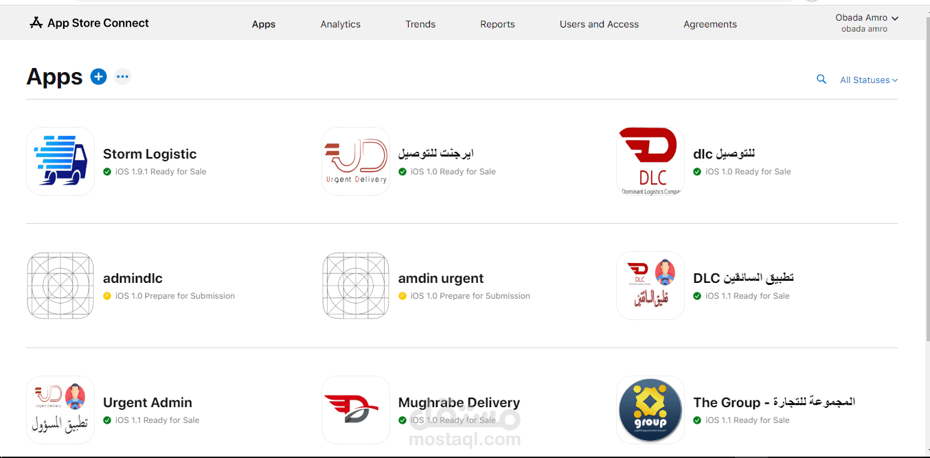 رفع التطبيقات على متجر appel و متجر play