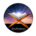 تطبيق القرآن الكريم quran