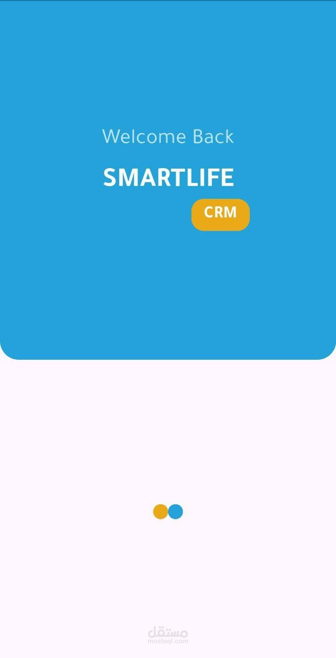 crm smart