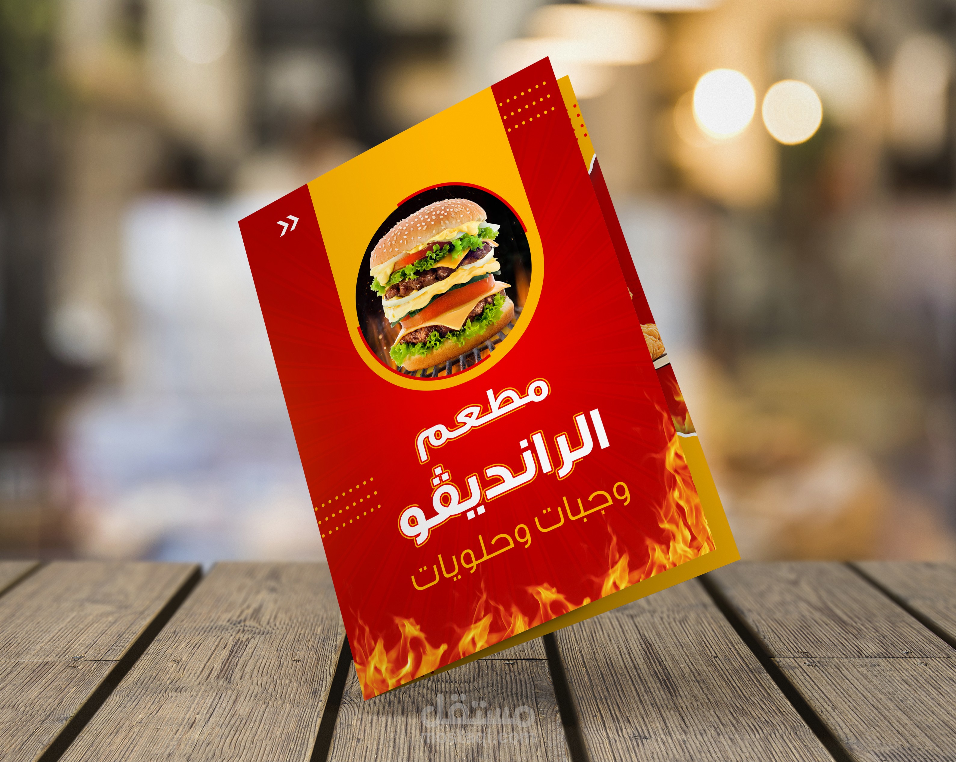 جزء من الأعمال المصممة