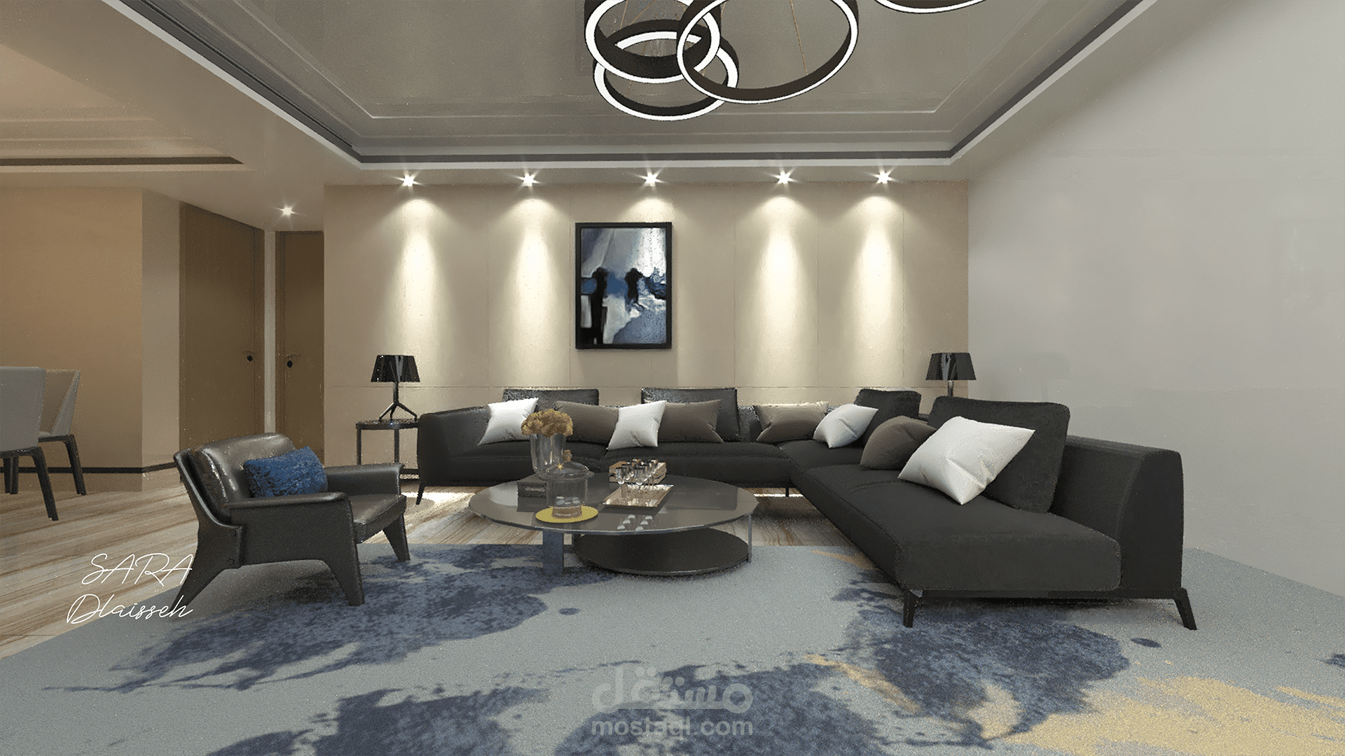Tv Room