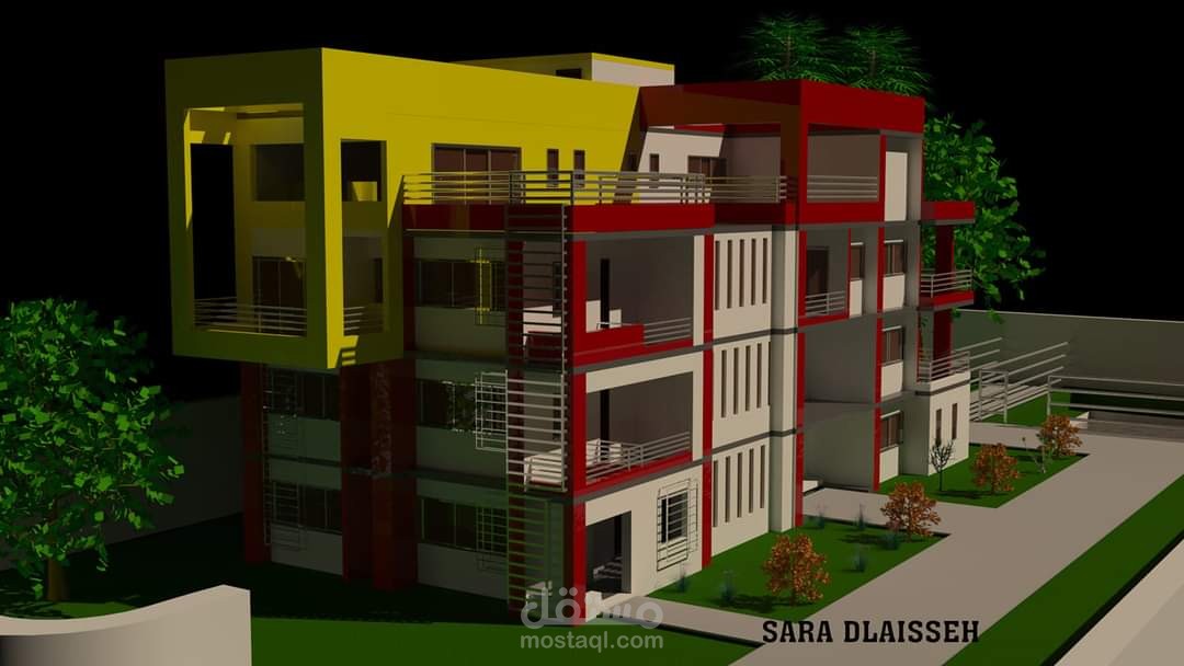 مبنى سكني