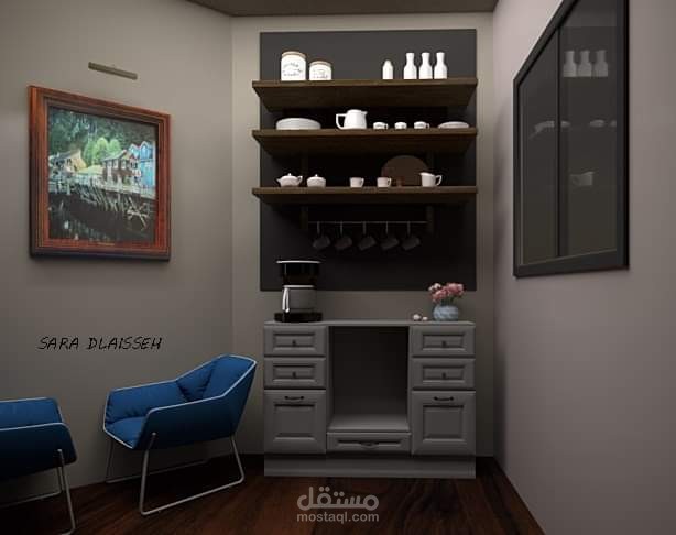interior design