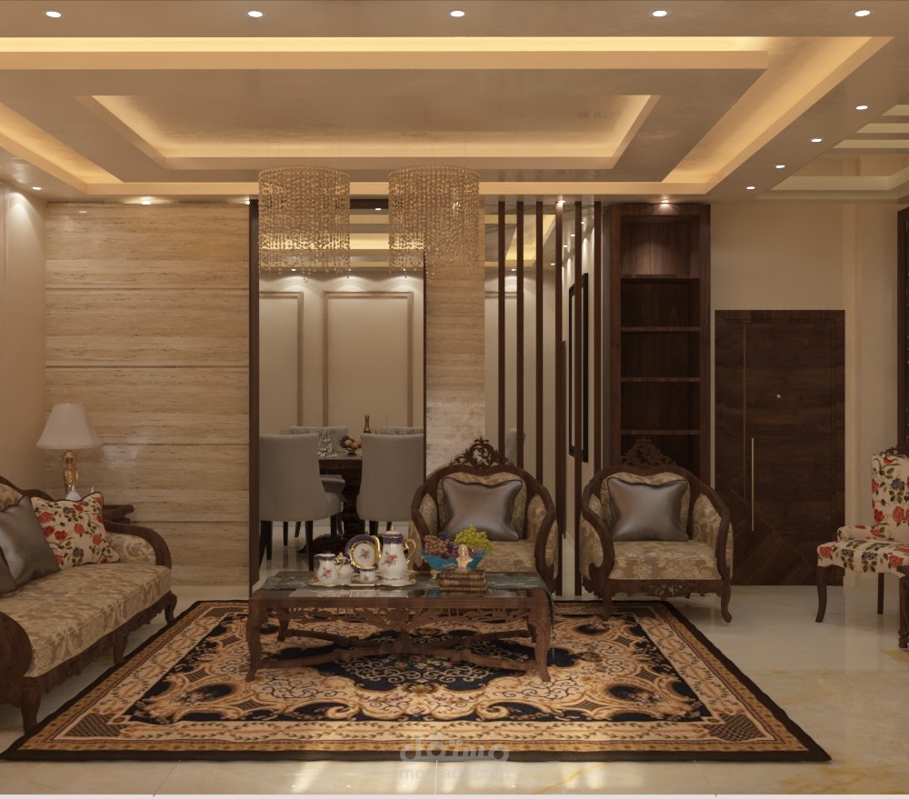 Sitting Room