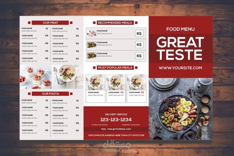 FOOD MENU