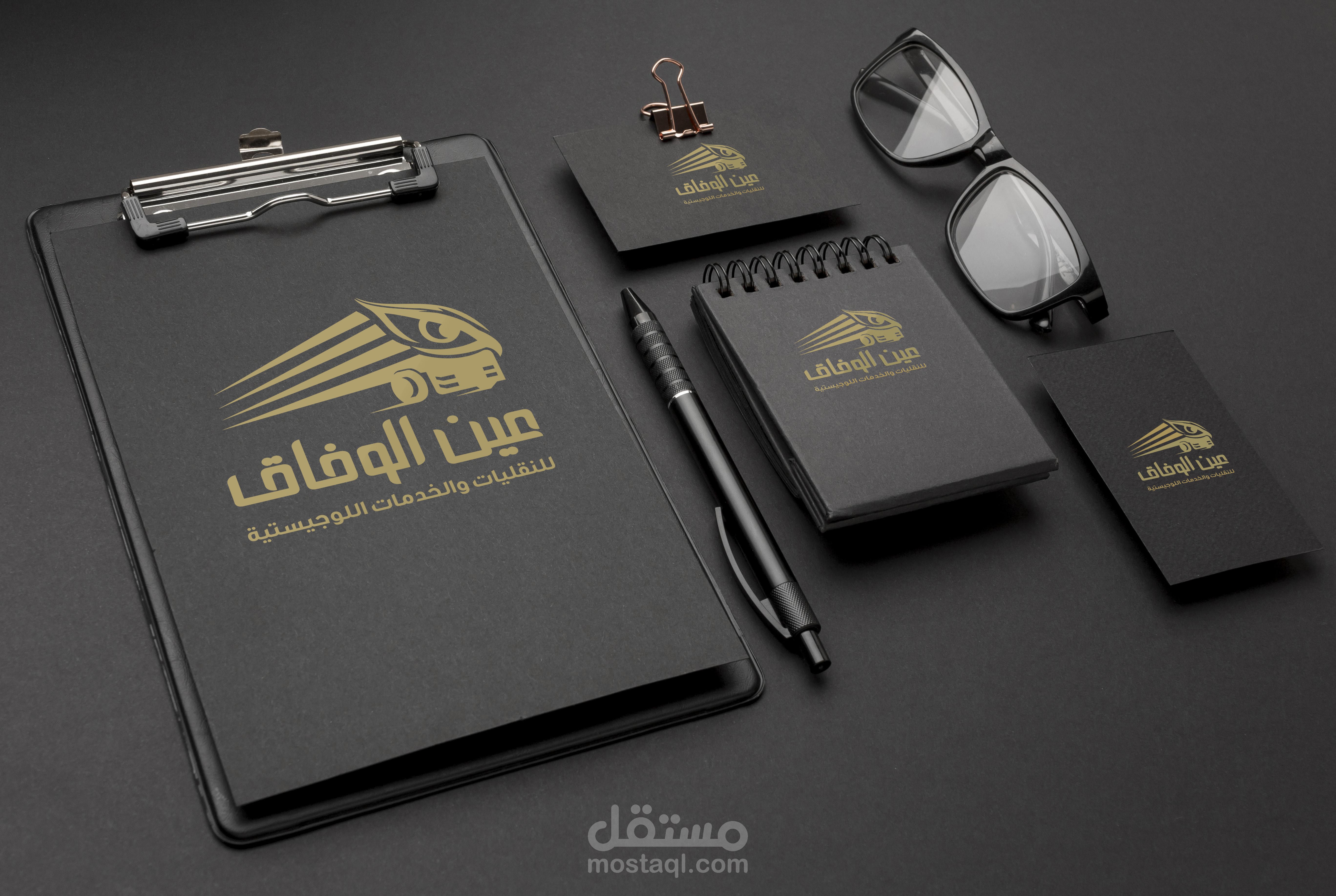 تصميم الهوية البصرية لشركة عين الوفاق