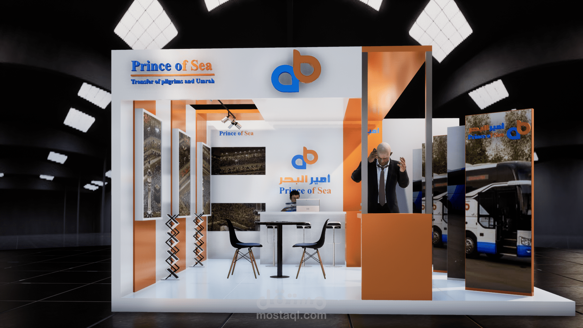 تصميم ستاند عرض