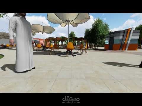تصميم حديقة جامعة قطر كمشاركة في مسابقة