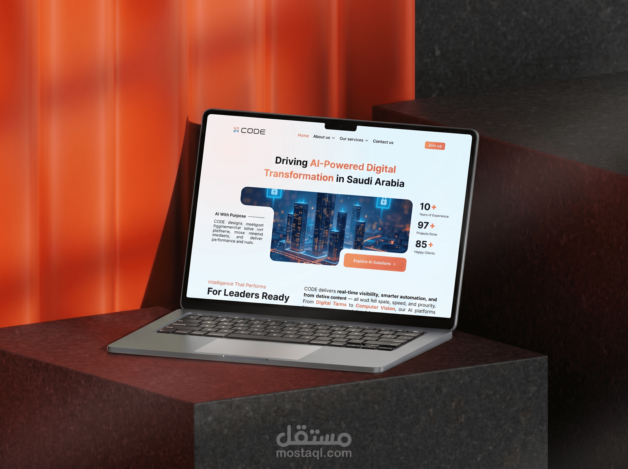 الموقع الالكتروني شركة CODE السعودية