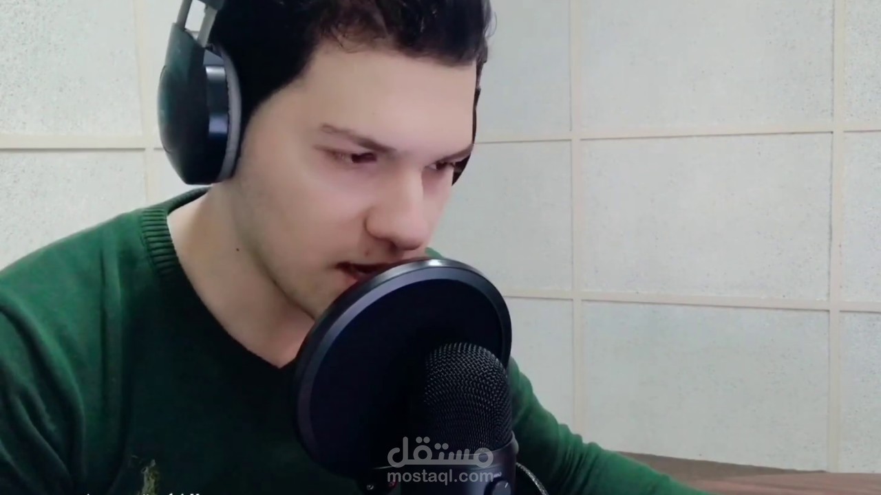 تعليق صوتي رد آلي