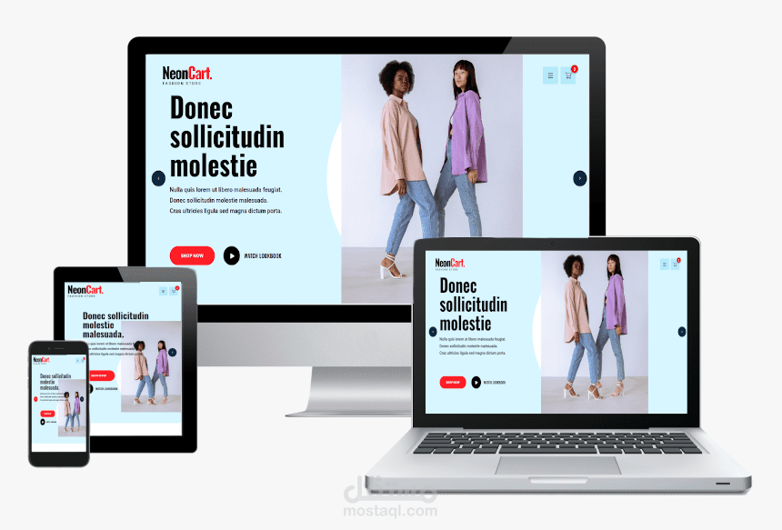 تطبيق تسوق الكتروني