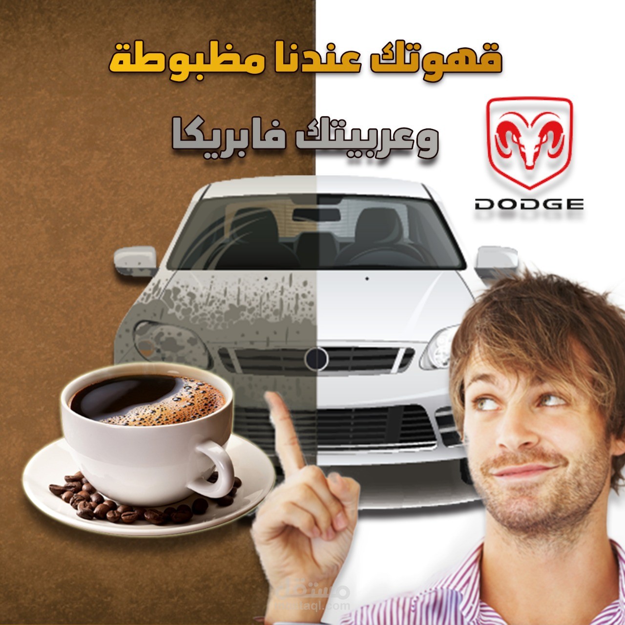 اعمال سوشيال ميديا