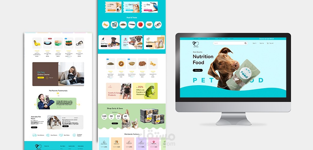 تصميم متجر شوبيفاي محترف - Pet Store