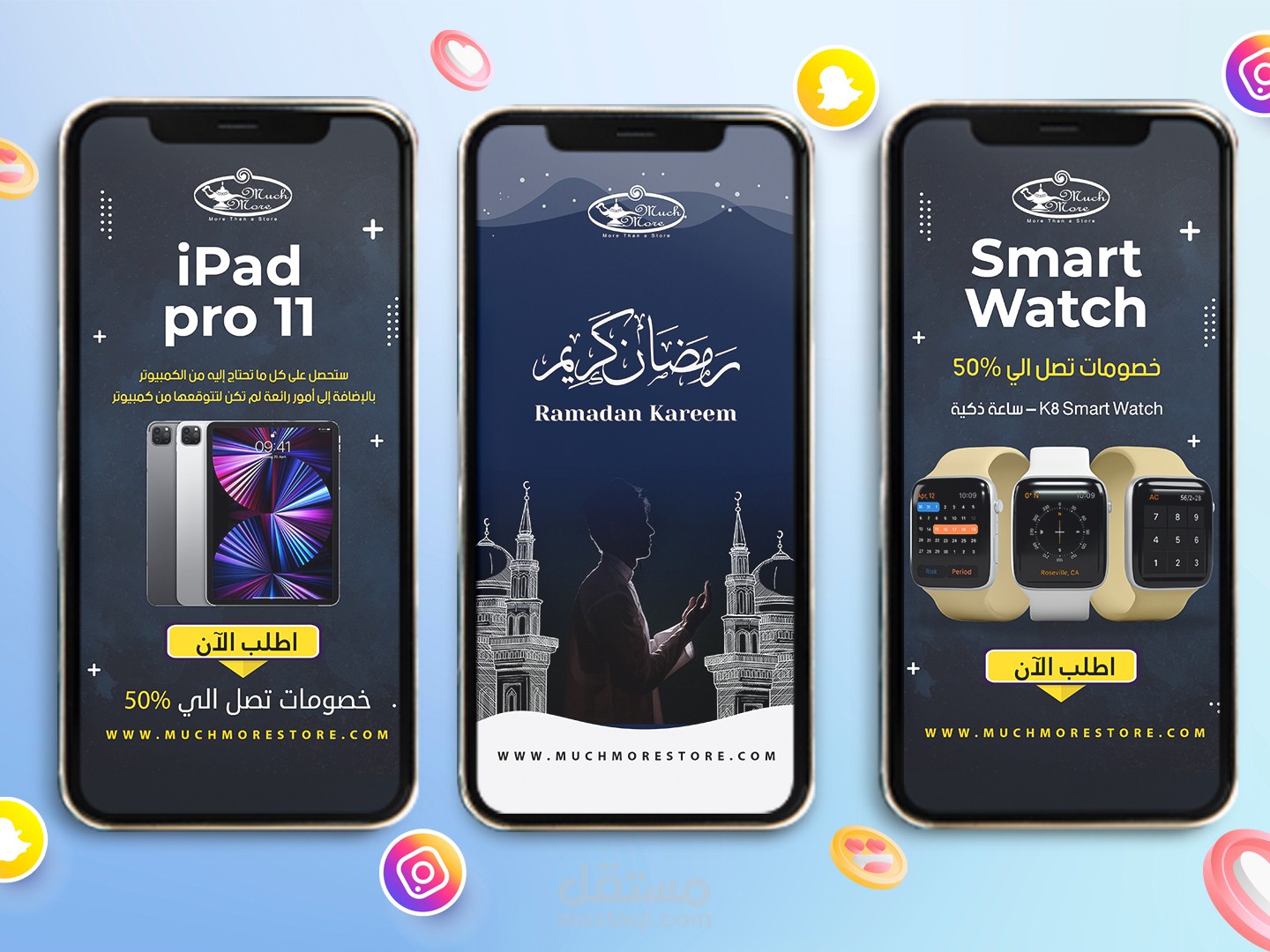 اعلانات ستوري سنابشات و انستغرام