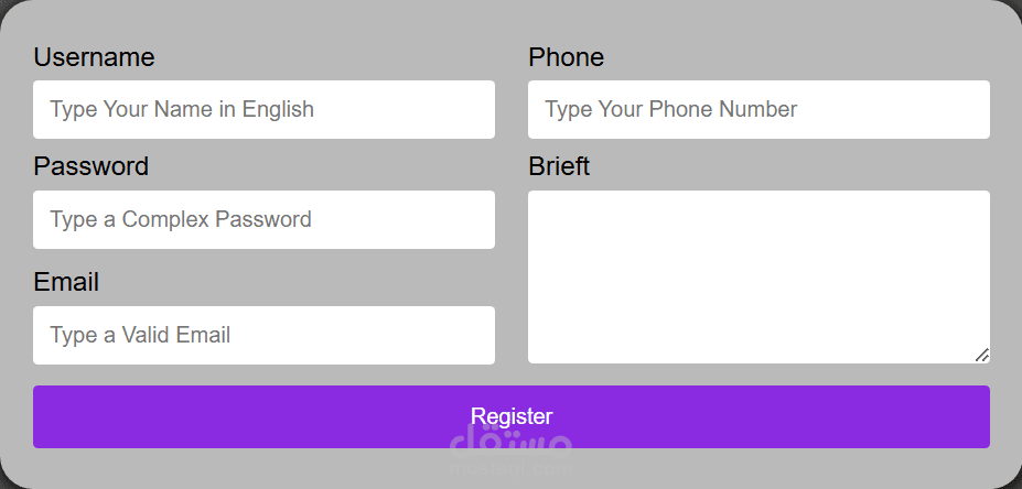 Simple Form