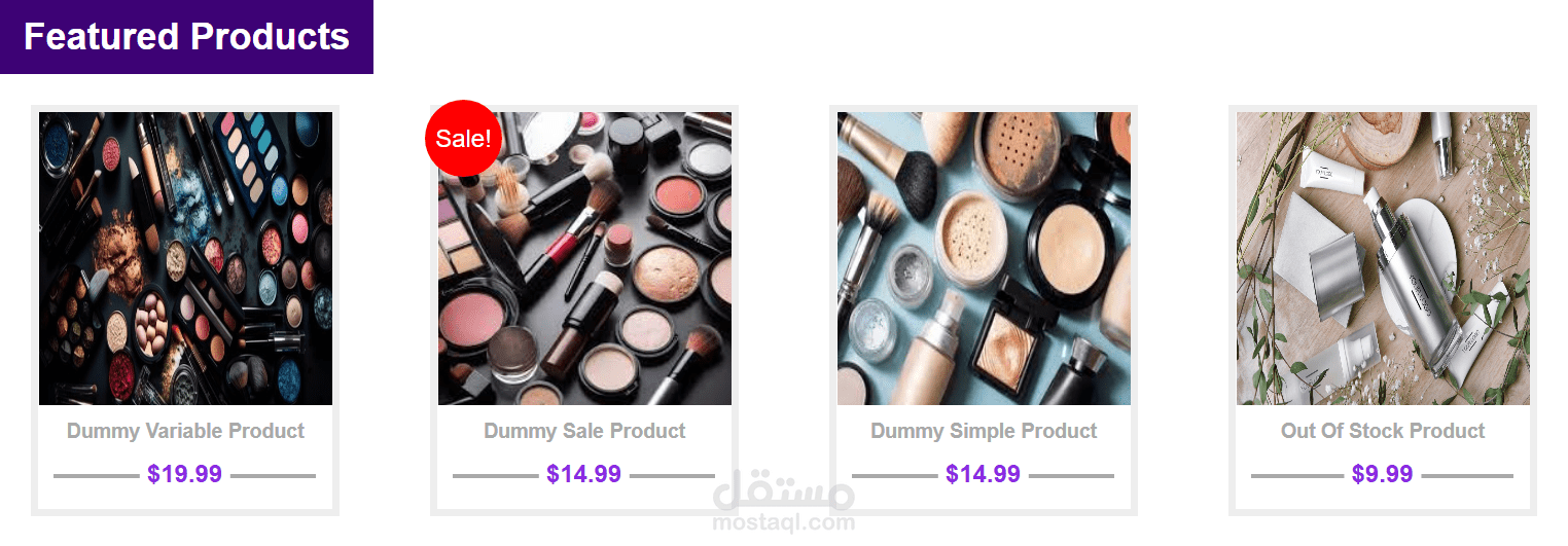 Products page