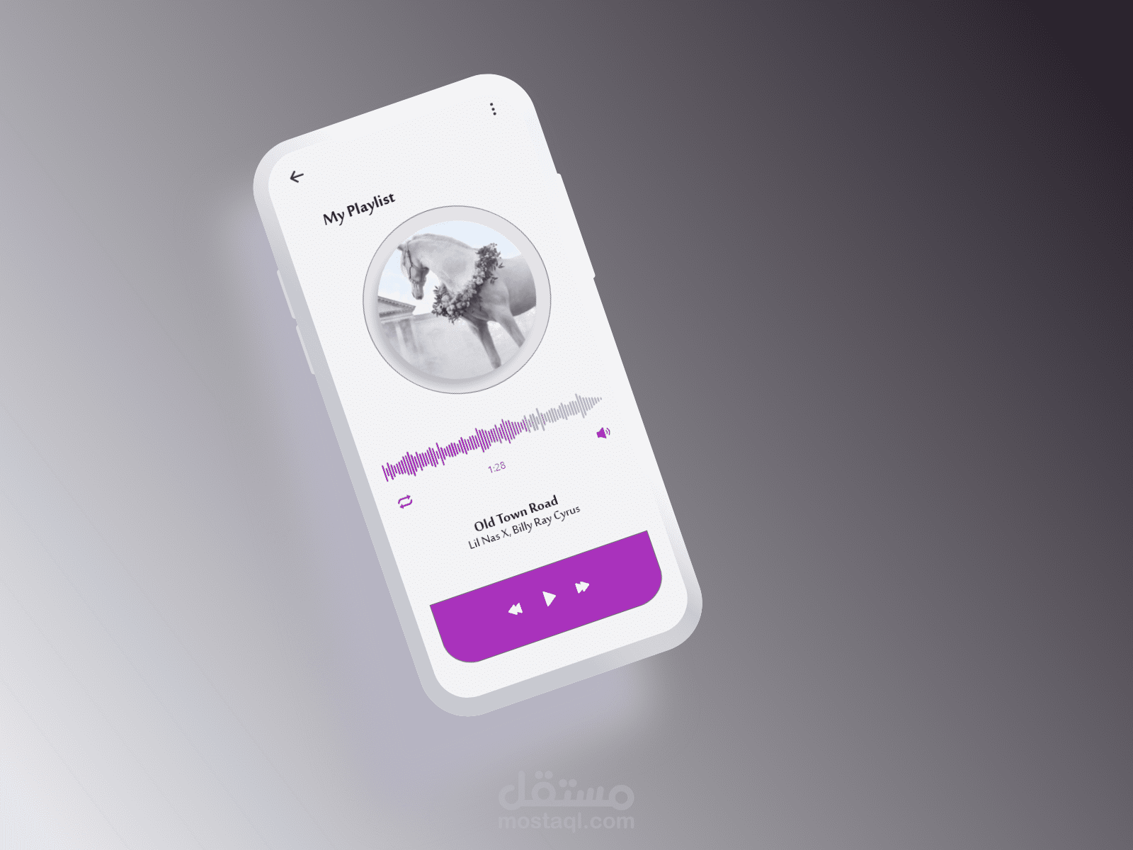 Music Playlist