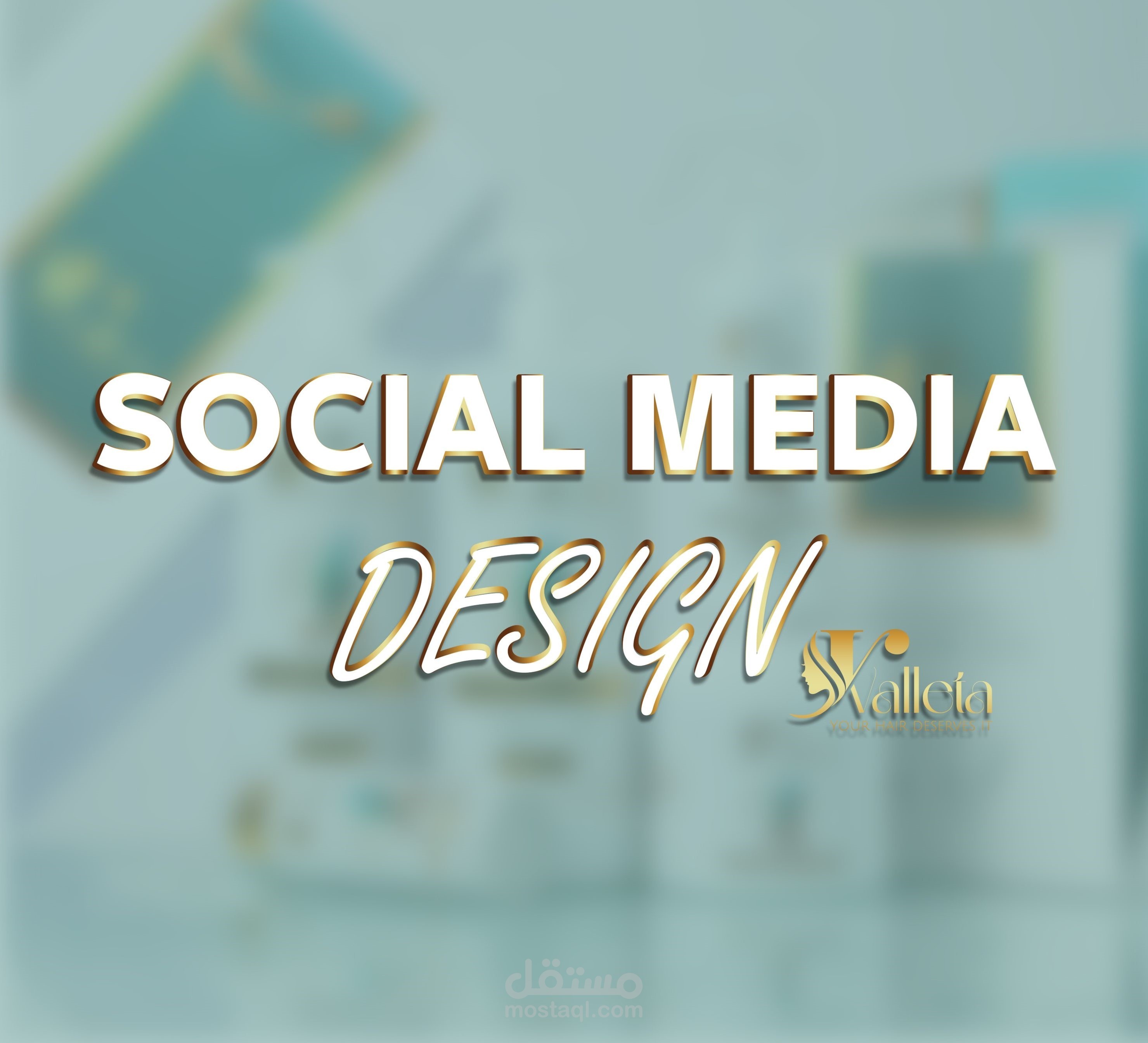Social Media Design