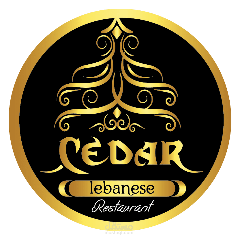 logo & Promo       cedar