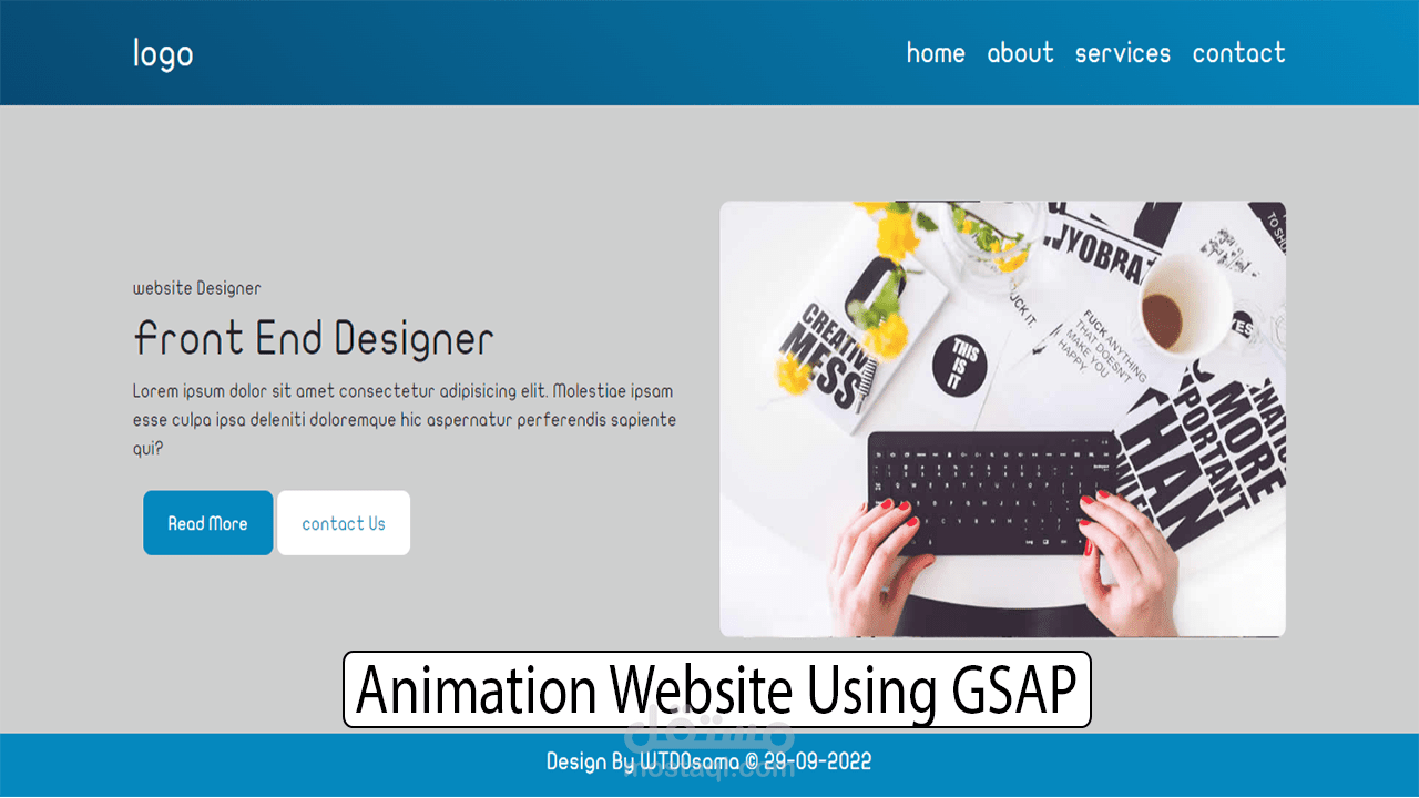 Langing Page With Animation of GSAP صفحة هبوط بمؤثرات