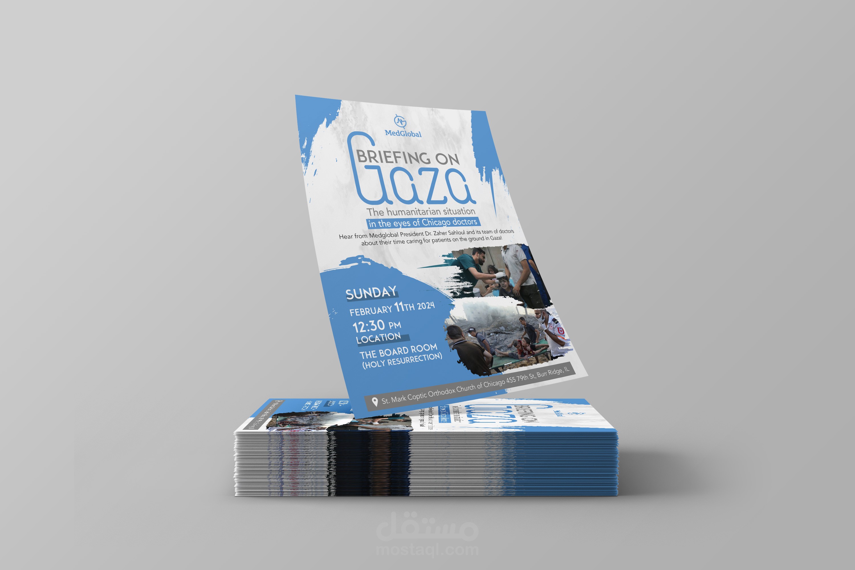 تصميم فلاير احترافي لحملة إنسانية (Medical Event Flyer)