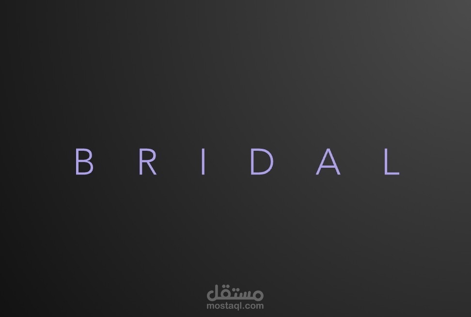 شعار واجهة عمل