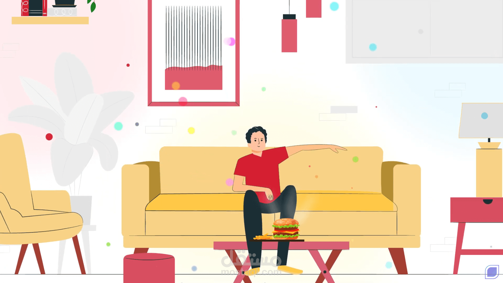 موشن جرافيك