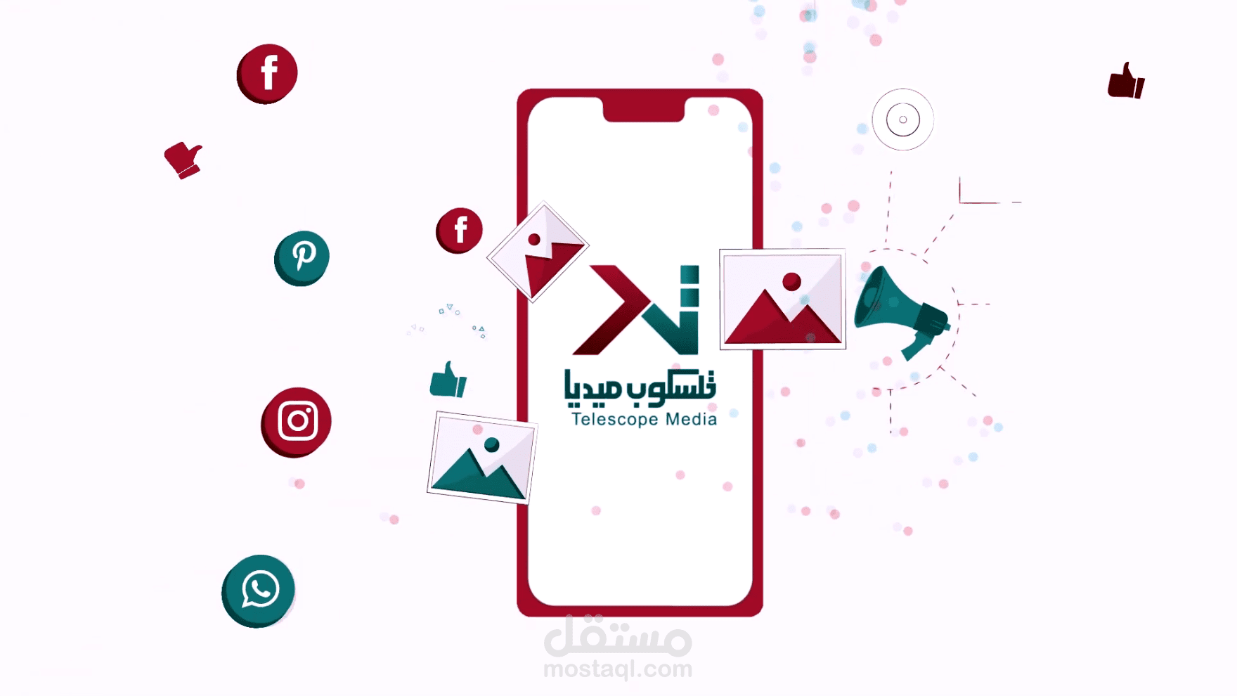 موشن جرافيك