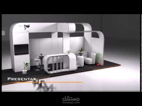 تصميم لاستاد مخصص للمعارض